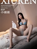 Xiuren秀人网 2025.04.11 NO.10143 小逗逗(81)
